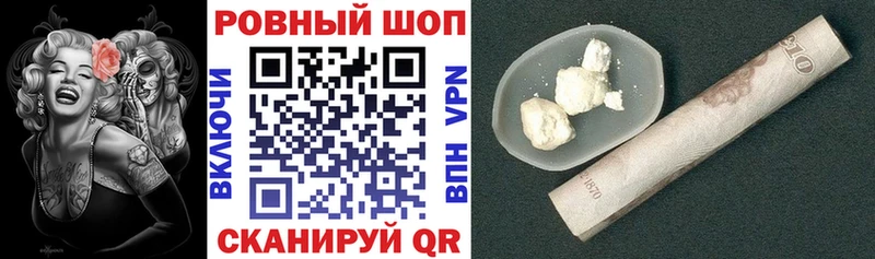 Наркотические вещества Алексин СК Меф COCAIN ГАШ Амфетамин Конопля