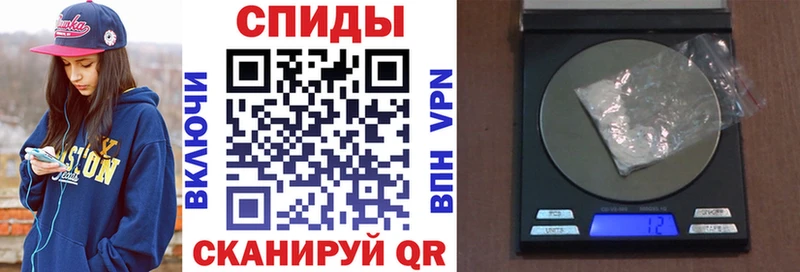 как найти закладки  Алексин  АМФ 98% 