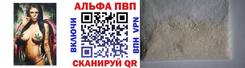 А ПВП СК  Алексин 