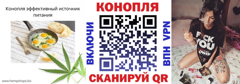 Canna-Cookies марихуана  Алексин 
