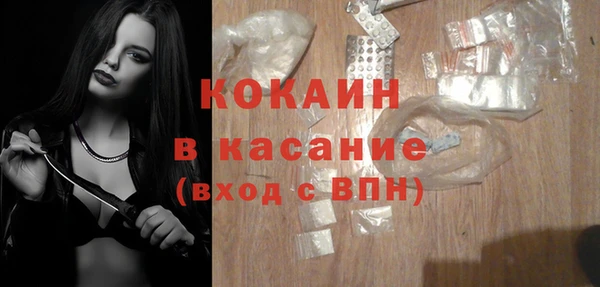 кокаин колумбия Алзамай