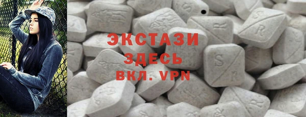 мефедрон мука Алексеевка