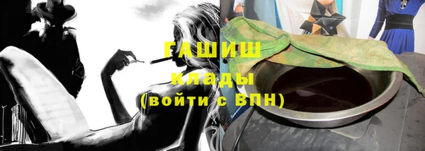 кокаин колумбия Алзамай