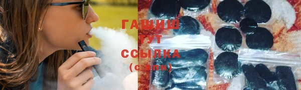 кокаин колумбия Алзамай