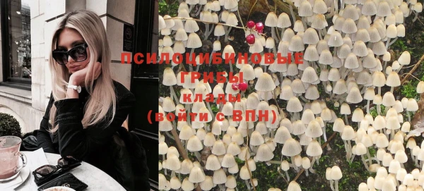 кокаин колумбия Алзамай