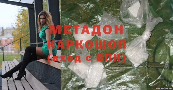 мефедрон мука Алексеевка