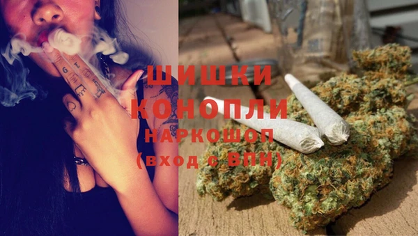 кокаин колумбия Алзамай
