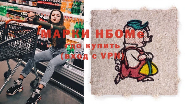 кокаин колумбия Алзамай