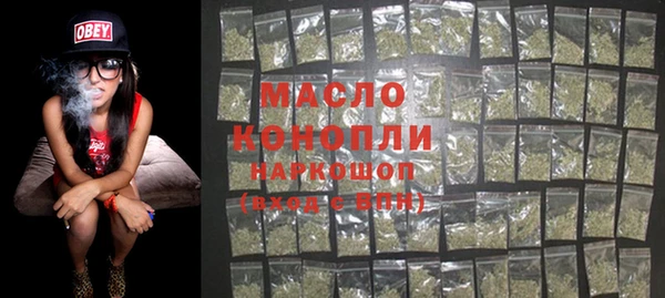 каннабис Алексин
