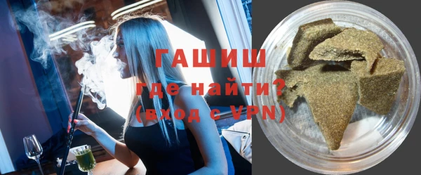 мефедрон мука Алексеевка