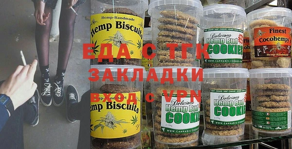 кокаин колумбия Алзамай
