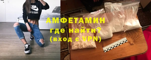 мефедрон мука Алексеевка