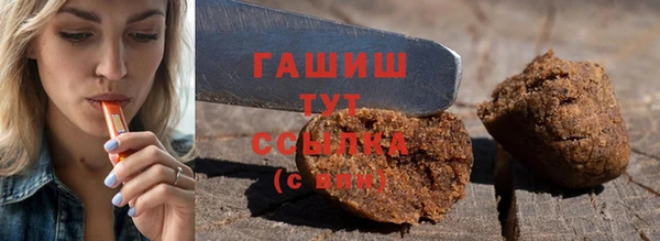 кокаин колумбия Алзамай