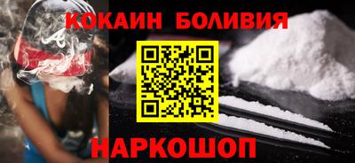 экстази Абинск