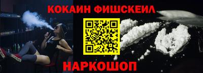 прущие крисы Азнакаево