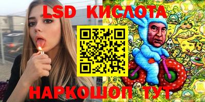 прущие крисы Азнакаево