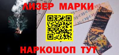 экстази Абинск