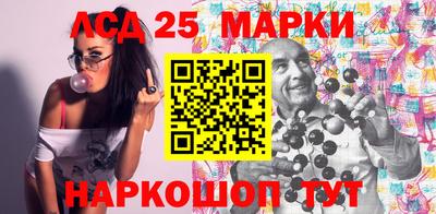 прущие крисы Азнакаево
