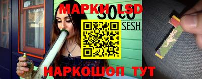прущие крисы Азнакаево