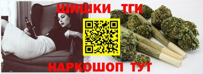 экстази Абинск
