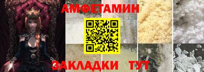 прущие крисы Азнакаево