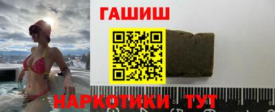 прущие грибы Абакан