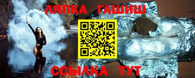 первитин Туймазы