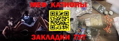 прущие крисы Азнакаево