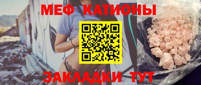 экстази Абинск