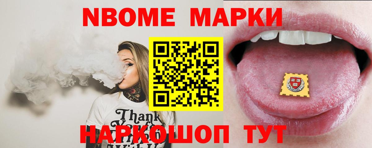 ЛСД экстази  Вход с VPN  Лсд 25 экстази ecstasy  Алексин  LSD-25 экстази ecstasy 