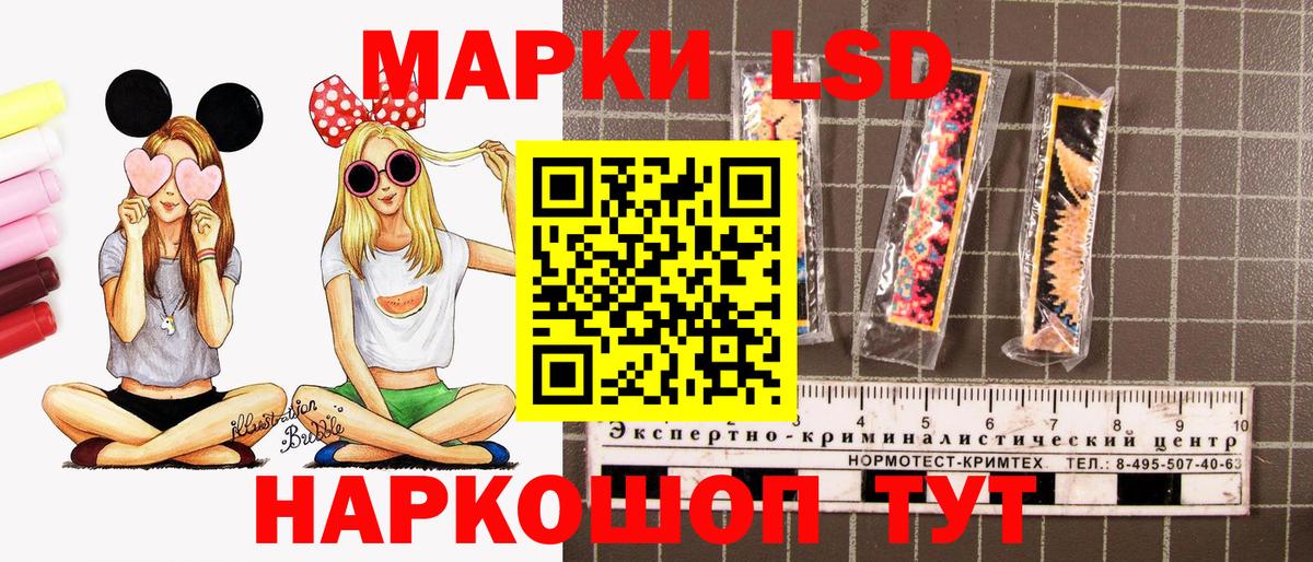 Меф МЯУ МЯУ кристаллы  A PVP СК кристаллы  Cocaine  Алексин  Конопля  ГАШ  Вход с VPN  АМФ кристаллы  МДМА 